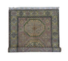 Hand-Knotted Afghani Kazak Wool Rug – 4’ x  6’