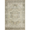 Skye Natural/Sand Rug