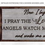 Now I Lay Me Down To Sleep Sign