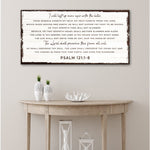 Psalm 121:1-8 - My Help Comes From The Lord Sign