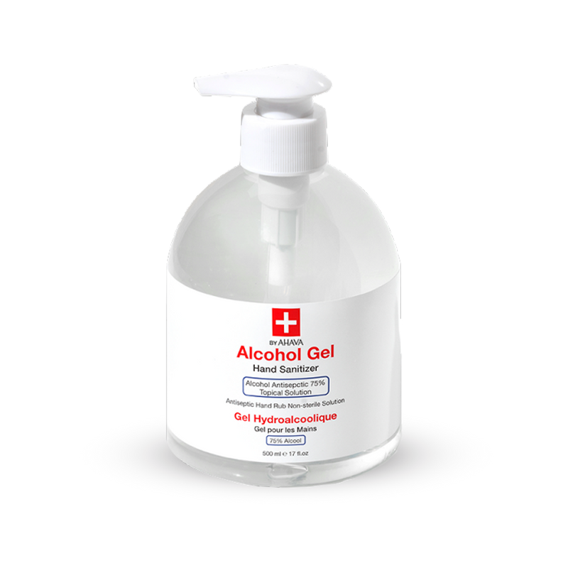 Alcohol Gel Hand Sanitizer - 17 oz