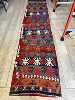 19th C Antique One Of A Kind Anatolian Rug Fragment Collector Special, Turkish rugs