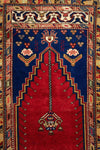 Vintage Turkish Wool Prayer Rug 4x6
