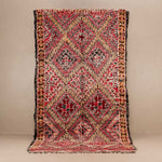 Batti - vintage beni mguild rug