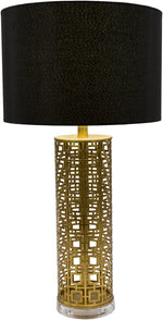 Rreshen Modern Table Lamp