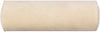 Utsjoki Oatmeal Pillow Cover