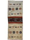Exquisite Persian Qashqai Nomadic Vintage Khorjin ‘Saddle bag’