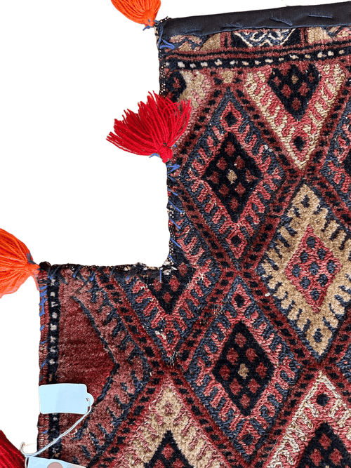 Fine Vintage Decorative Baluch Salt Bag