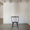 Naples Dining Chair - Black Oak | ready to ship!