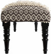 Murfeld Khaki Bench
