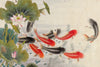 Japanese Koi Pond Wall Art