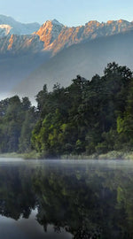 Lake Matheson Reflection Wall Art