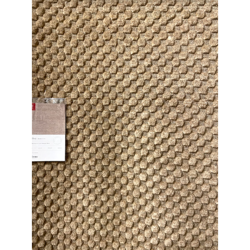 Hadley Dune Rug
