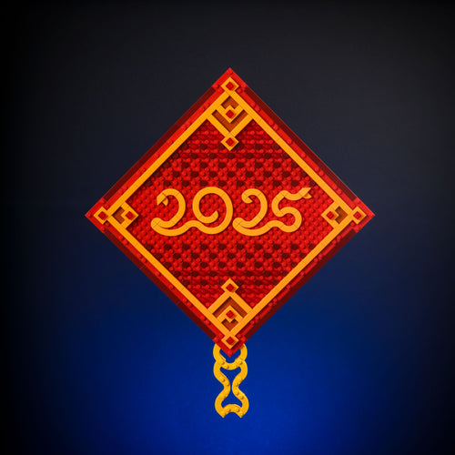 Year of the Snake Wall Art