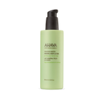 Mineral Body Lotion - Prickly Pear & Moringa