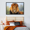 Proud Lion Wall Art