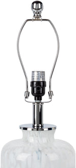 Ilias Table Lamp