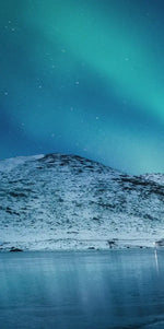 Radiant Northern Lights Wall Art