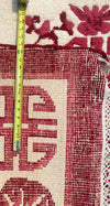 Red & Beige Chinese Art Deco Style Rug 11 x 15