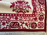 Red & Beige Chinese Art Deco Style Rug 11 x 15
