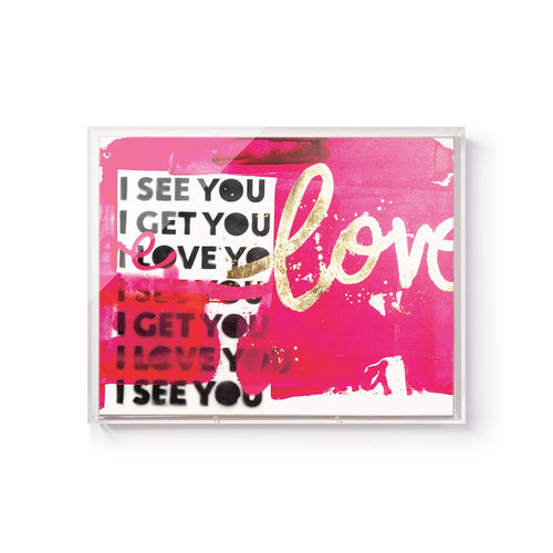 See You Love by Kent Youngstrom