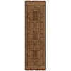 Touareg Medallion Rug