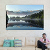 Lake Matheson Reflection Wall Art