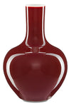 Currey and Company Oxblood Large Gourd Vase 1200-0238