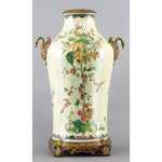 Lovecup Porcelain Jar with Bronze Swan Handles L062