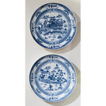 Lovecup Blue Willow Plates Set Of 4 L083