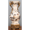 Lovecup Imari Garden Porcelain Vase L098