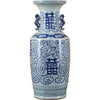 Lovecup Blue And White Porcelain Vase Double Happiness L108