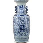 Lovecup Blue And White Porcelain Vase Double Happiness L108