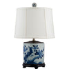 Lovecup Amelia Table Lamp