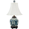 Lovecup Abigail Table Lamp