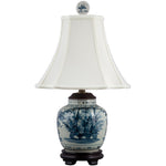 Lovecup Harper Table Lamp