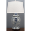 Lovecup Lillian Jar Table Lamp