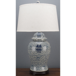 Lovecup Lillian Jar Table Lamp