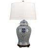 Lovecup Lillian Jar Table Lamp