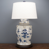 Lovecup Nora Ginger Jar Table Lamp