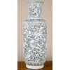 Lovecup Carved Porcelain Vase 27" Tall x 11" Wide