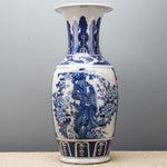 Lovecup Blue and White Flower Porcelain Vase L561