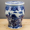 Lovecup Willow Garden Stool