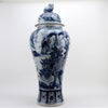 Lovecup Tall Porcelain Lidded Jar L765