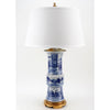 Lovecup Blue and White Classic Vase Lamp with Brass Base L768