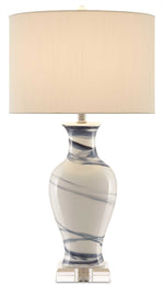 Currey and Company Hanni Table Lamp 6000-0316