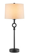 Currey and Company Germaine Black Table Lamp 6000-0697