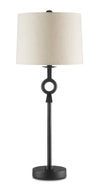 Currey and Company Germaine Black Table Lamp 6000-0697