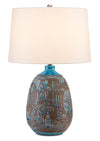 Currey and Company Zelda Table Lamp 6000-0712