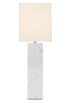 Currey and Company Gemini Table Lamp 6000-0775